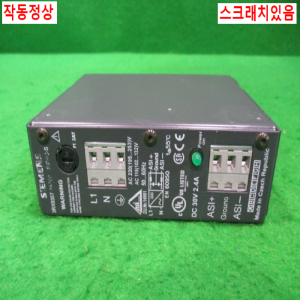 북63358/파워서플라이모듈/3RX9307-0AA00/지멘스